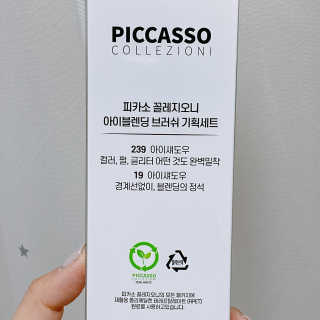 멍주님이 올린 리뷰 사진 3