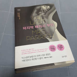 다고밍님이 올린 리뷰 사진 1
