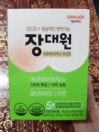 km38님이 올린 리뷰 사진 1