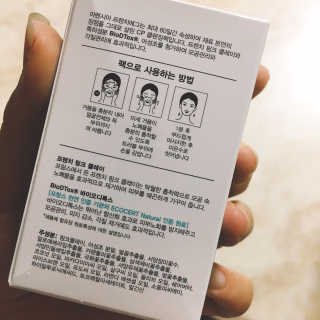 NaraLee님이 올린 리뷰 사진 2