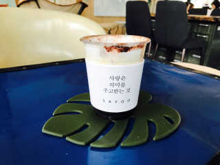 EunjeeLim님이 올린 리뷰 사진 2
