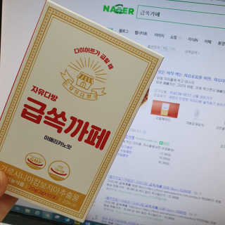 higgs_jaden님이 올린 리뷰 사진 4