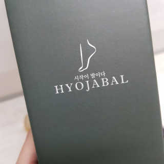 권쁜님이 올린 리뷰 사진 3