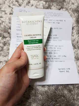 햄쓰님이 올린 리뷰 사진 1