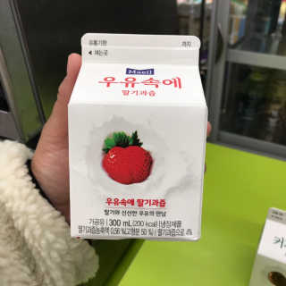 [매일유업] 우유속에 어쩌구_3개 세트 모바일 쿠폰 — 5점을 준 리뷰어가 2019년 10월 올린 사용 사진
