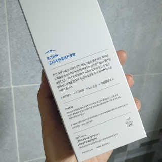 포이유이 딥 포어 펀클렌징 오일 — 4.5점을 준 리뷰어가 2019년 5월 올린 사용 사진