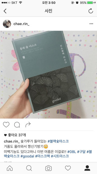 1004s2s님이 올린 리뷰 사진 1