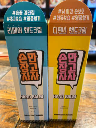 효정도윤맘님이 올린 리뷰 사진 1