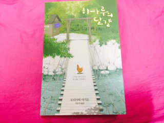 국민요정님이 올린 리뷰 사진 1