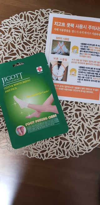 요미맘님이 올린 리뷰 사진 1