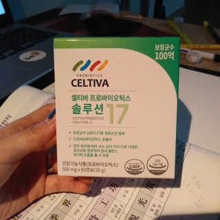 도이님이 올린 리뷰 사진 1