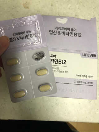 sihoomam님이 올린 리뷰 사진 2