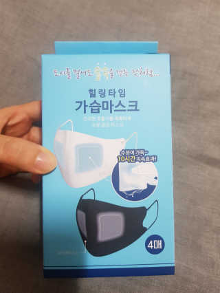 정윤경님이 올린 리뷰 사진 1