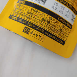 윤눙이님이 올린 리뷰 사진 3