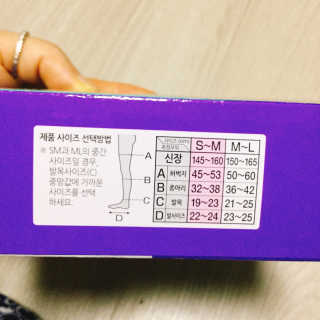 냐냐님이 올린 리뷰 사진 3