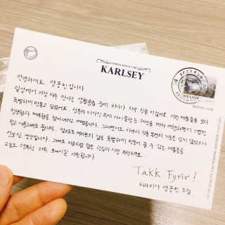 냐냐님이 올린 리뷰 사진 4