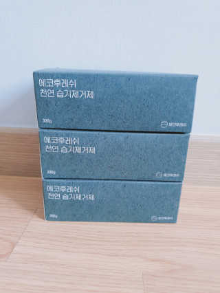 혜린마미𓍯님이 올린 리뷰 사진 3