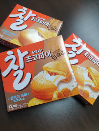 흐큑흐큑님이 올린 리뷰 사진 2