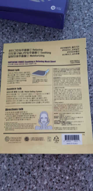 신지님이 올린 리뷰 사진 3