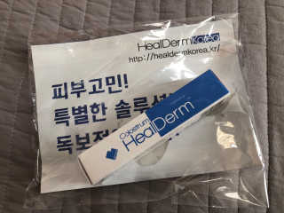 오리님이 올린 리뷰 사진 1