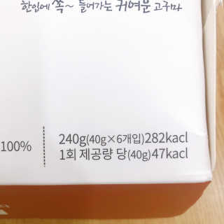 taeni님이 올린 리뷰 사진 2