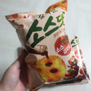 투희맘님이 올린 리뷰 사진 2