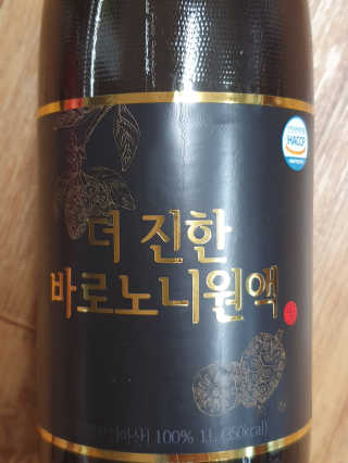 gimmi1220님이 올린 리뷰 사진 2