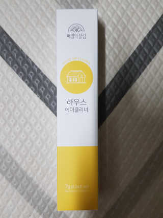 보리보리님이 올린 리뷰 사진 2