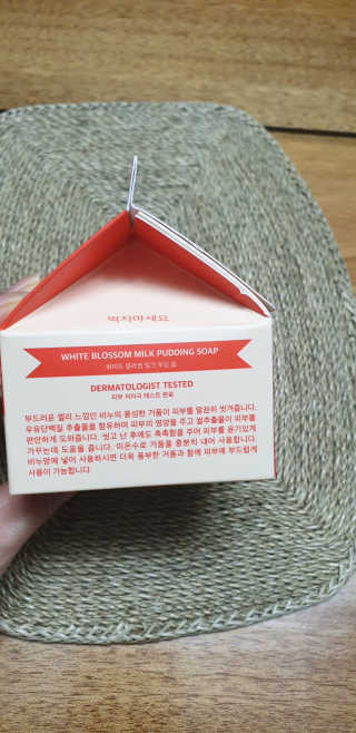 멍정님이 올린 리뷰 사진 2