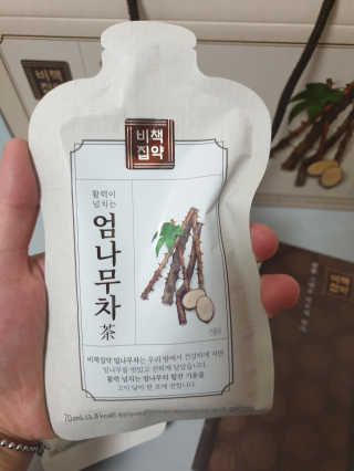 장토끼네님이 올린 리뷰 사진 2