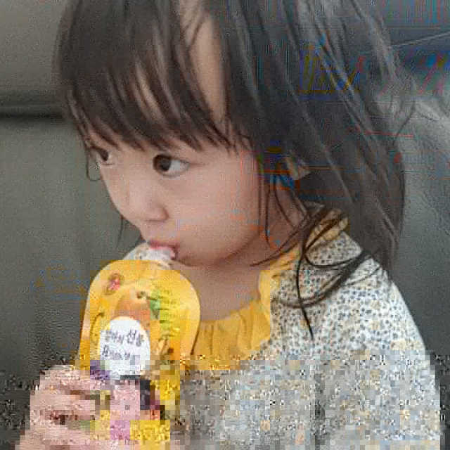 어린이 홍유리_소중한 내아이의 건강지킴이 10EA 리뷰 사진