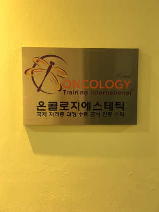앙두님이 올린 리뷰 사진 2