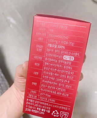 혜봉님이 올린 리뷰 사진 2
