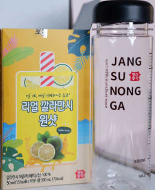 장수농가 리얼깔라만시 원샷 50ml 10팩+보틀 — 5점을 준 리뷰어가 2019년 5월 올린 사용 사진
