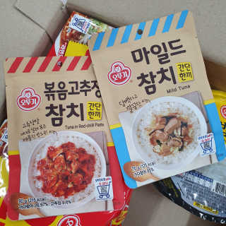 지니네찡님이 올린 리뷰 사진 3