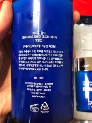 대콩이님이 올린 리뷰 사진 3