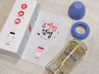 사남매맘님이 올린 리뷰 사진 4