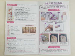 자몽이님이 올린 리뷰 사진 4