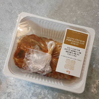 horim님이 올린 리뷰 사진 3