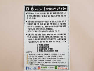 수르아님이 올린 리뷰 사진 4
