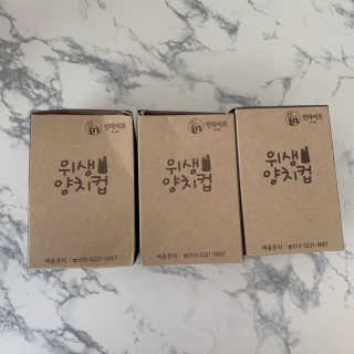 물때가 끼지않는 인라이프 위생양치컵 — 5점을 준 리뷰어가 2019년 6월 올린 사용 사진