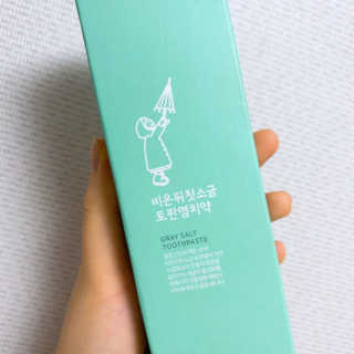 메롱메롱이지롱님이 올린 리뷰 사진 2