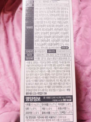 뚠꾸뚠꾸💕님이 올린 리뷰 사진 2
