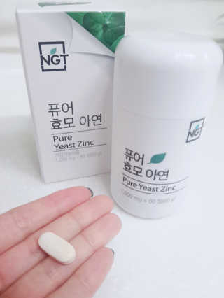 에스힐드님이 올린 리뷰 사진 1