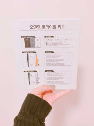 이혜리님이 올린 리뷰 사진 3