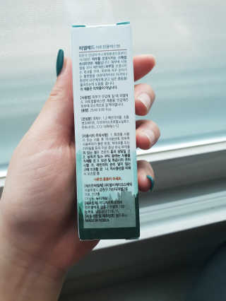 이째님이 올린 리뷰 사진 3