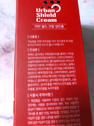 lovebin34님이 올린 리뷰 사진 3