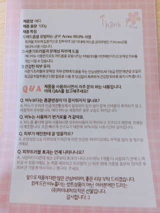 뽀빠님이 올린 리뷰 사진 3