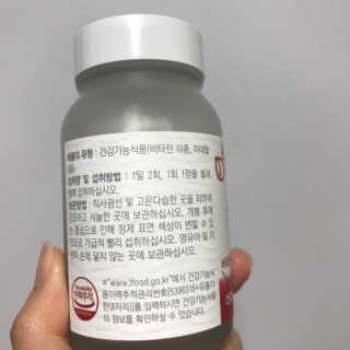 코코아베이지님이 올린 리뷰 사진 3