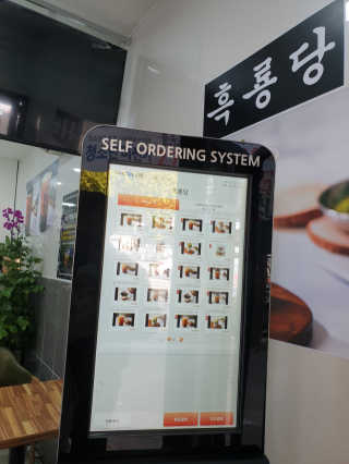 꼬부랑머리카락님이 올린 리뷰 사진 4